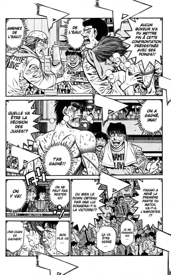 Hajime No Ippo - 619 - 655817c0eb41a.webp