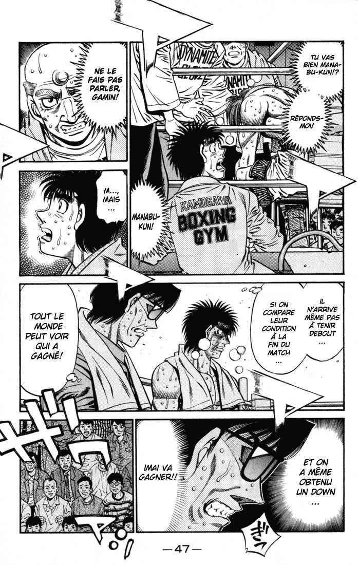 Hajime No Ippo - 619 - 655817c11ae54.webp