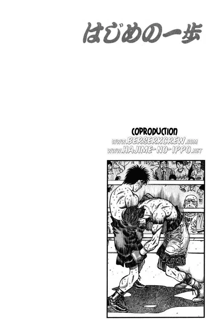 Hajime No Ippo - 619 - 655817c17f201.webp