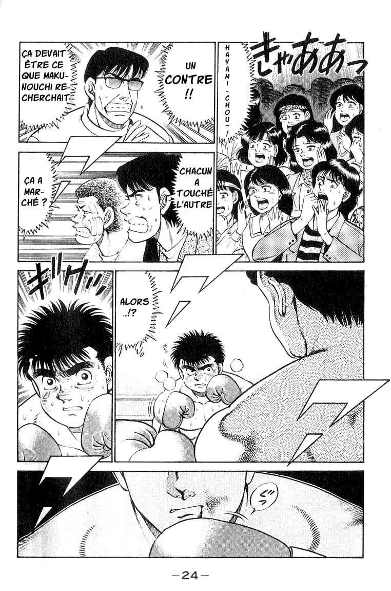 Hajime No Ippo - 62 - 655816a8d4bd6.webp