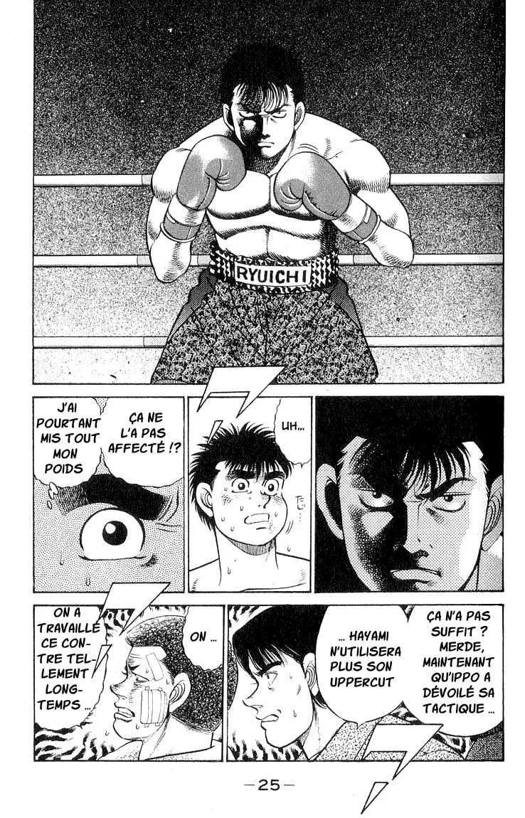 Hajime No Ippo - 62 - 655816a90c15d.webp