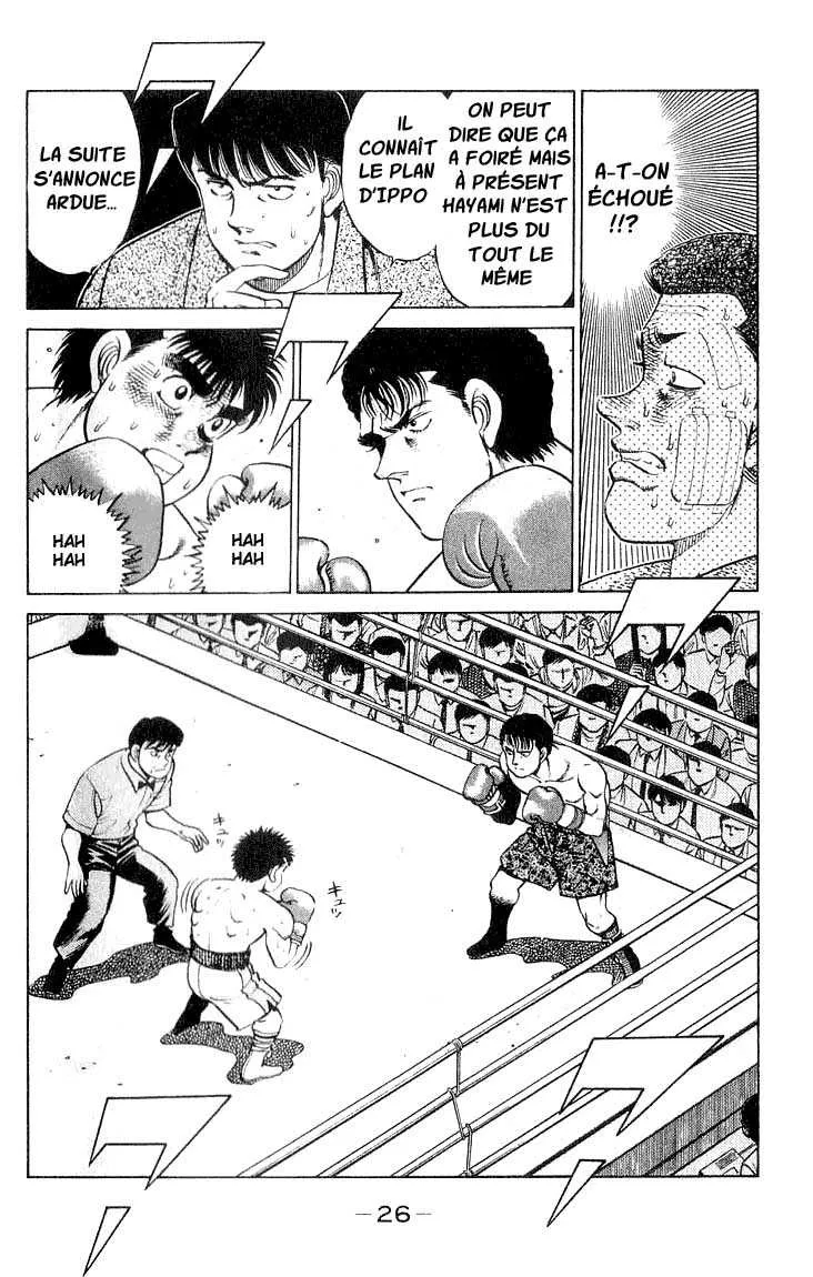Hajime No Ippo - 62 - 655816a930394.webp