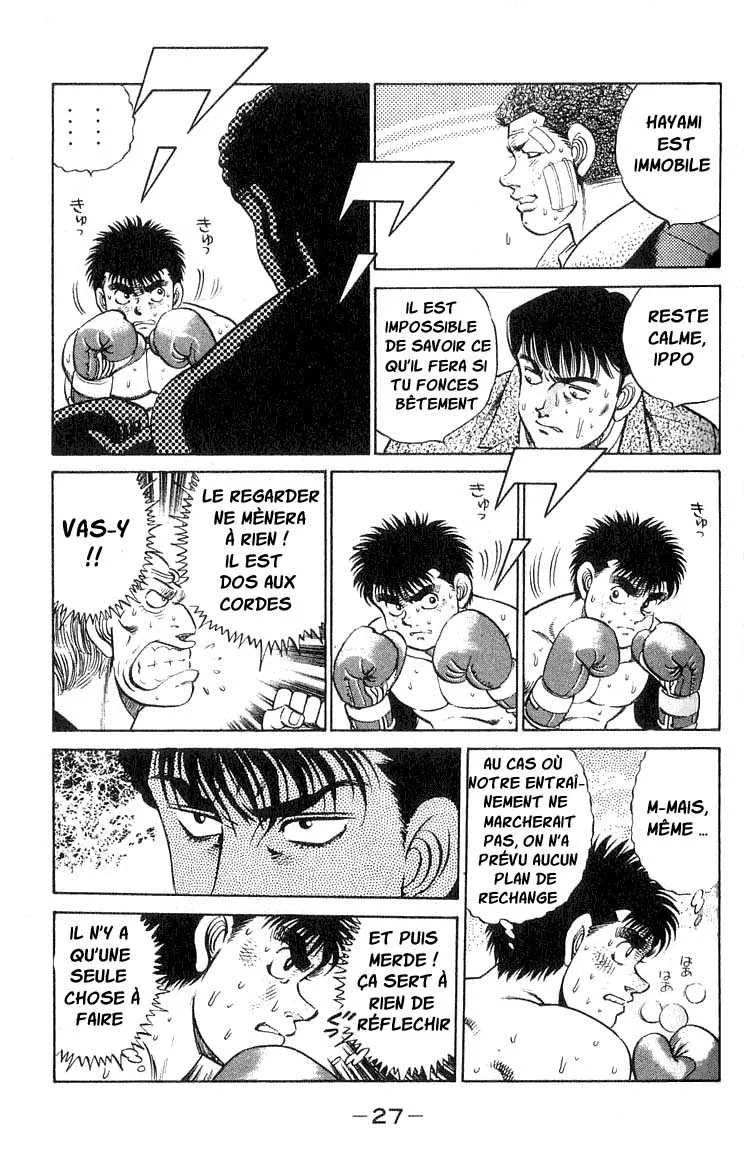 Hajime No Ippo - 62 - 655816a95583c.webp