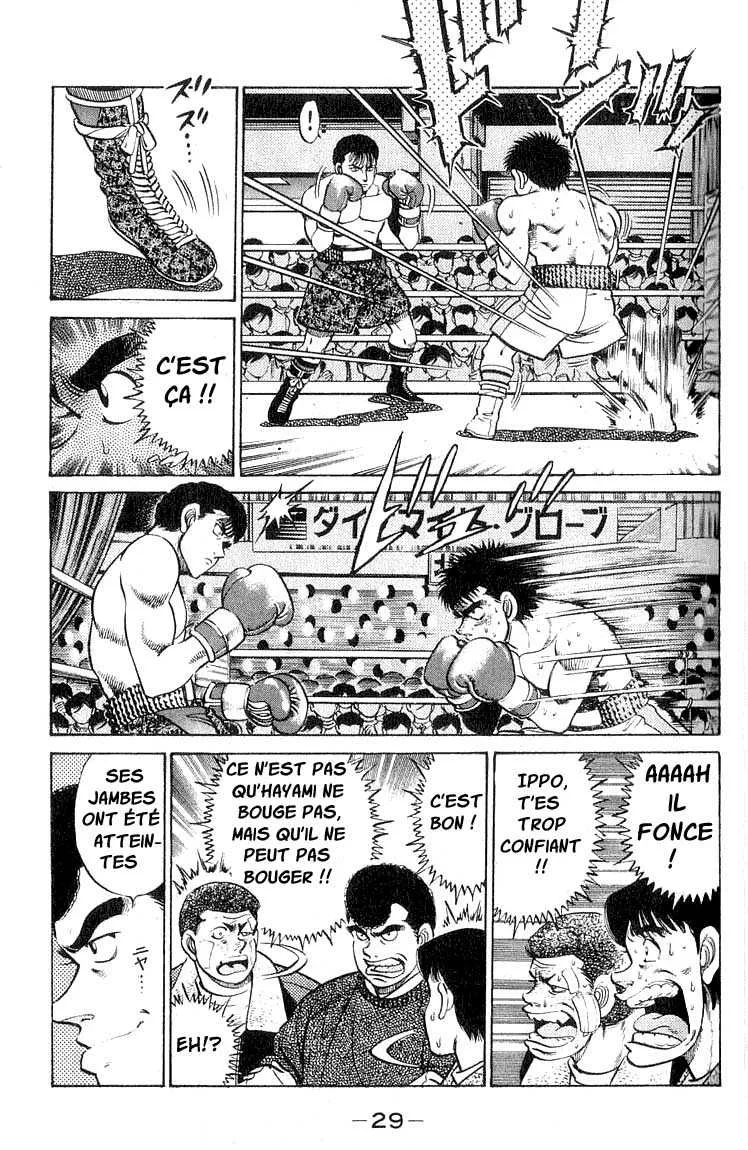 Hajime No Ippo - 62 - 655816a9a5a89.webp