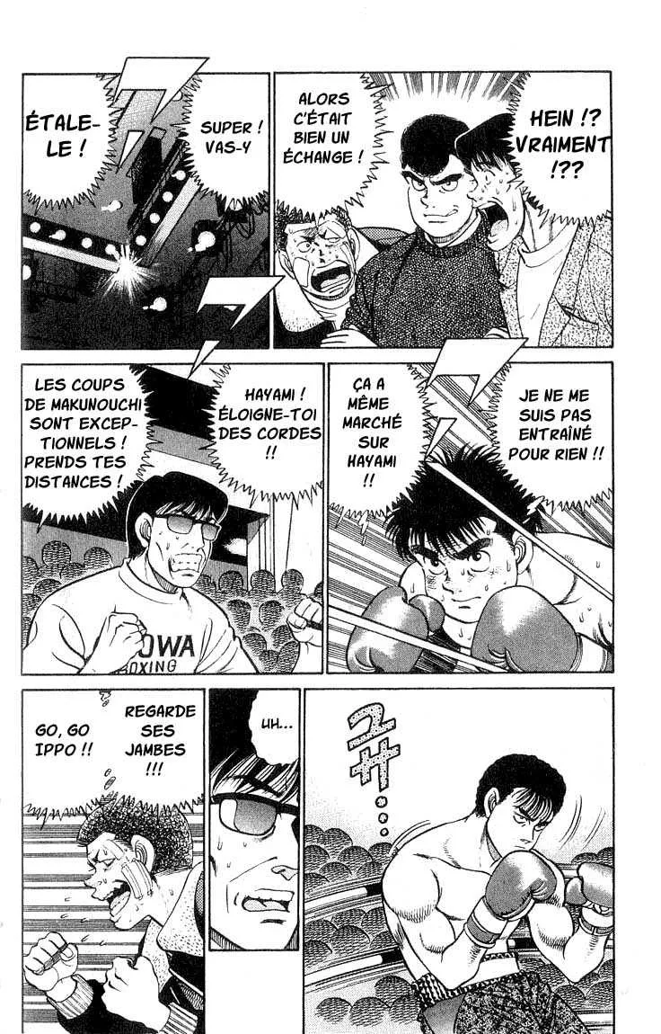 Hajime No Ippo - 62 - 655816a9ca5e6.webp