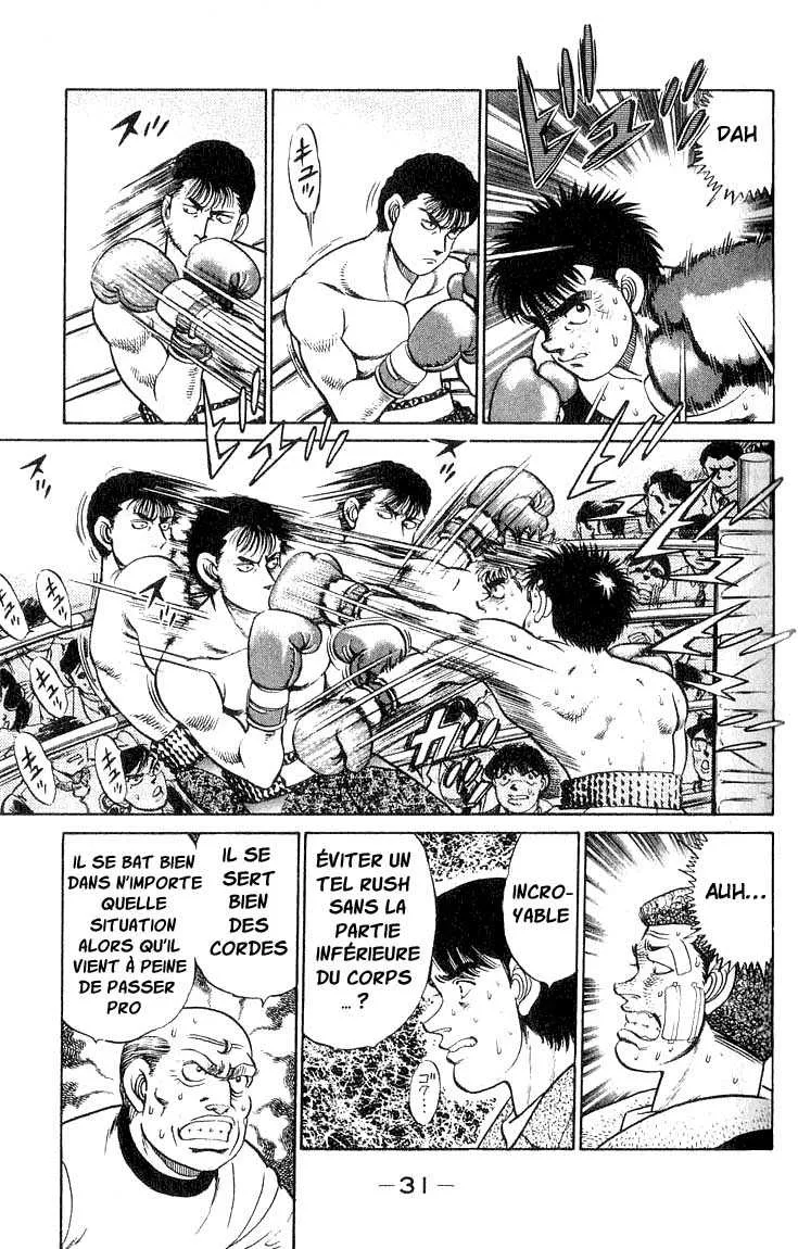 Hajime No Ippo - 62 - 655816a9f21fe.webp
