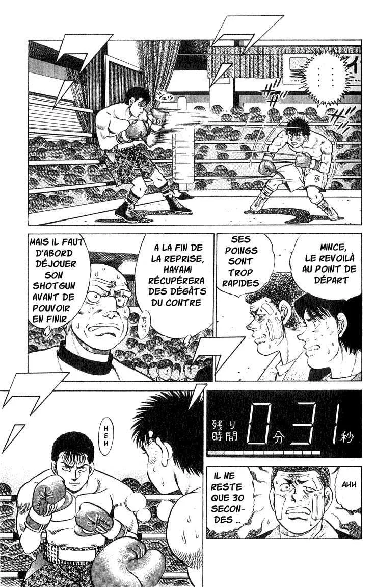 Hajime No Ippo - 62 - 655816aa4b919.webp