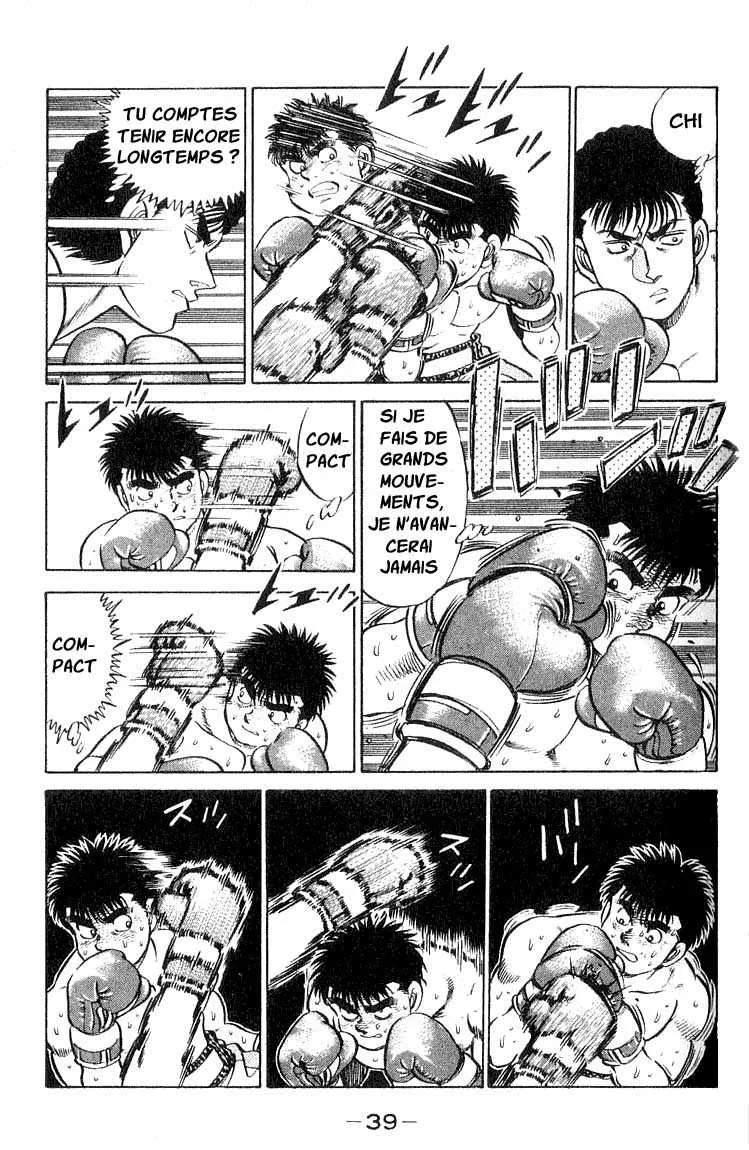 Hajime No Ippo - 62 - 655816ab49923.webp