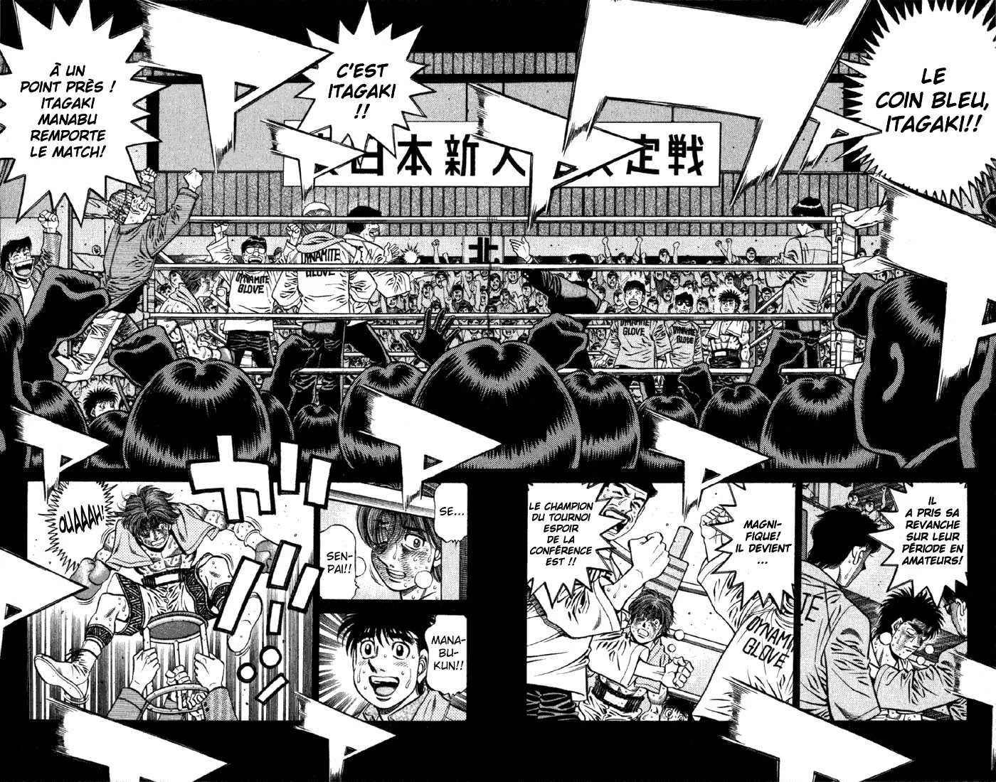 Hajime No Ippo - 620 - 655817c237ce3.webp