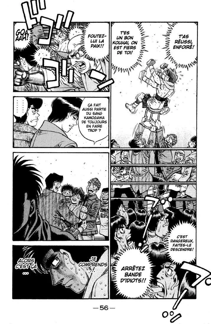Hajime No Ippo - 620 - 655817c25bd2c.webp