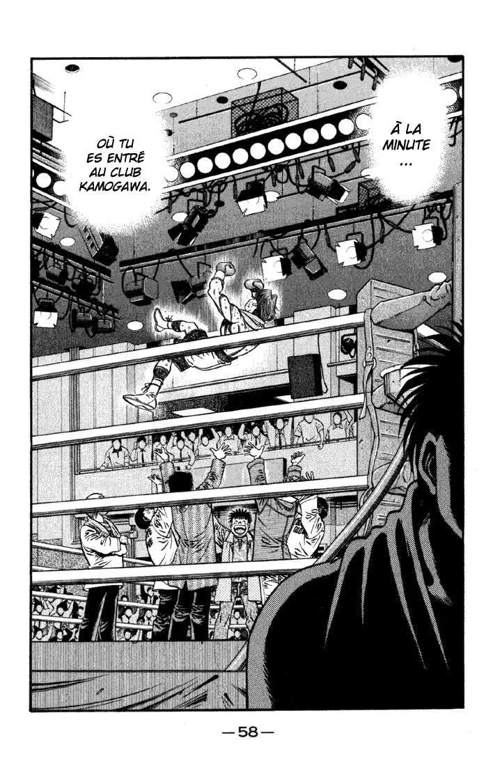 Hajime No Ippo - 620 - 655817c2a532c.webp