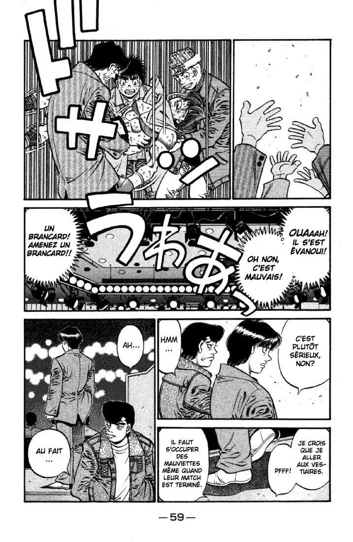 Hajime No Ippo - 620 - 655817c2c86d7.webp