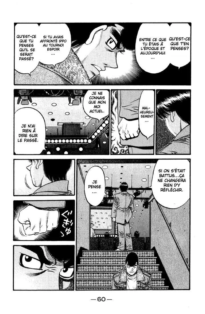 Hajime No Ippo - 620 - 655817c2eb072.webp