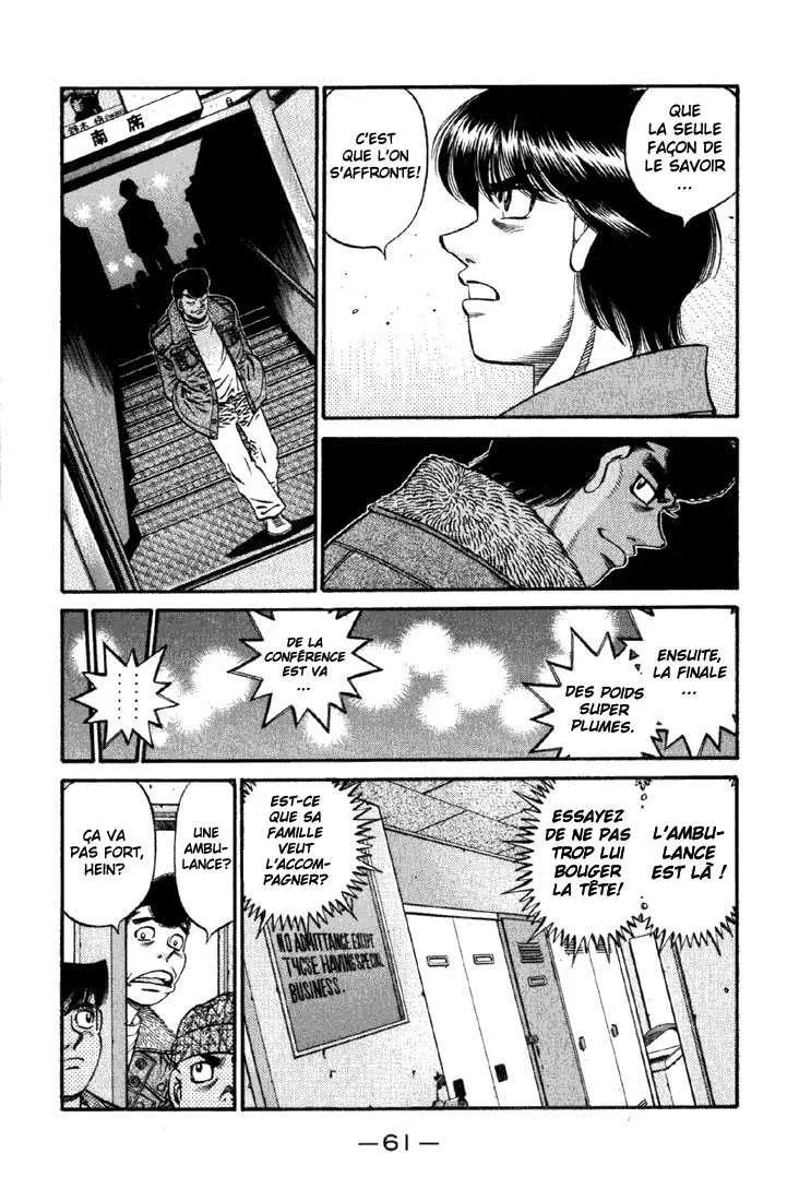 Hajime No Ippo - 620 - 655817c319034.webp