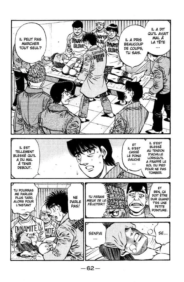 Hajime No Ippo - 620 - 655817c33d201.webp
