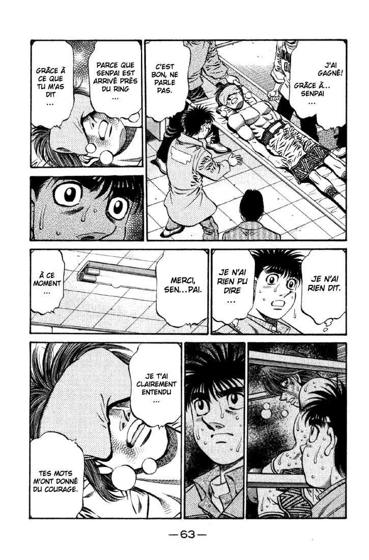 Hajime No Ippo - 620 - 655817c35f63e.webp