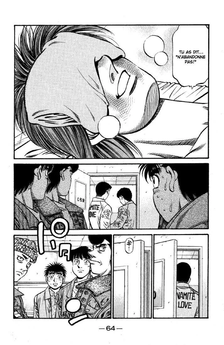 Hajime No Ippo - 620 - 655817c3822f6.webp