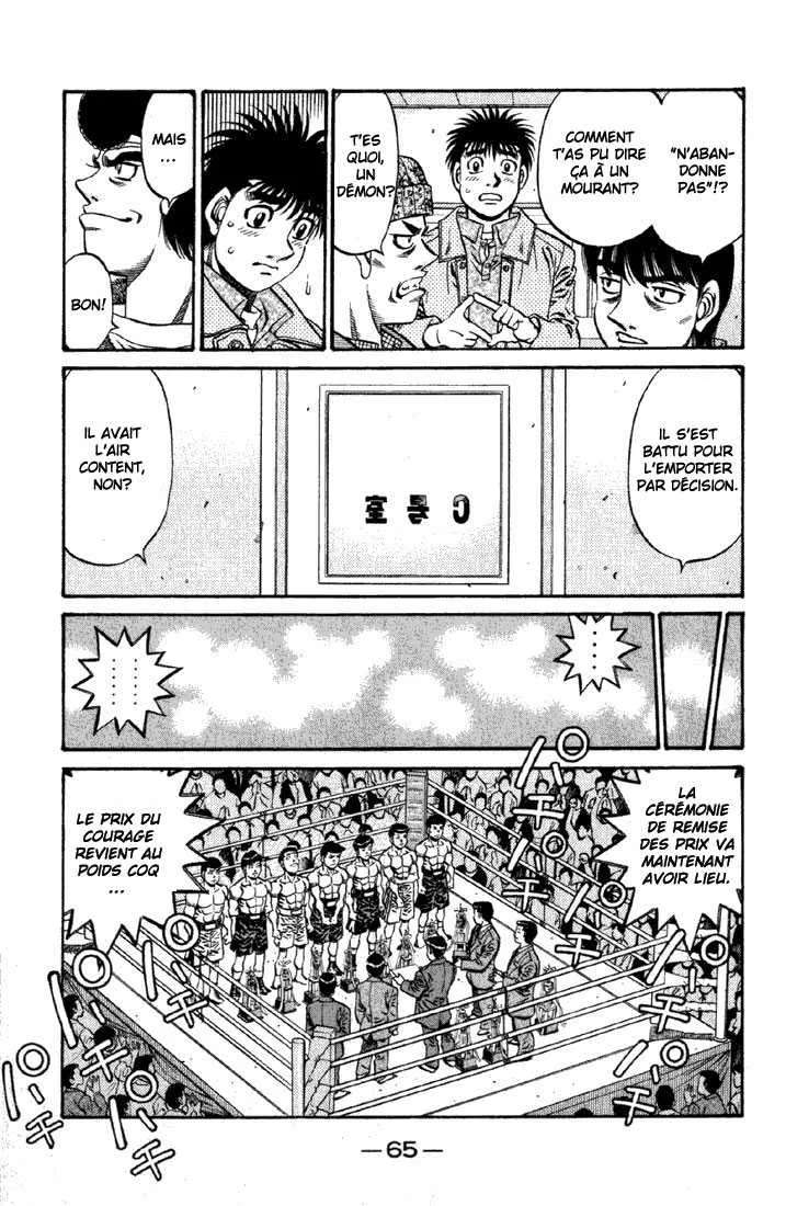 Hajime No Ippo - 620 - 655817c3a3722.webp