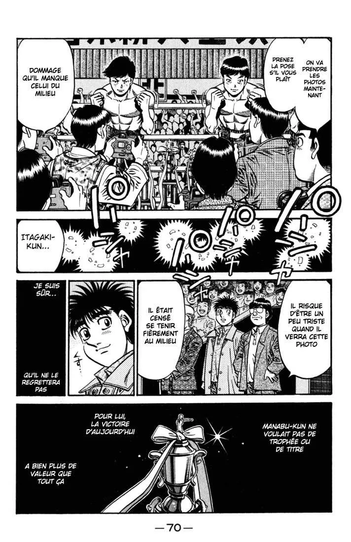 Hajime No Ippo - 621 - 655817c45484e.webp