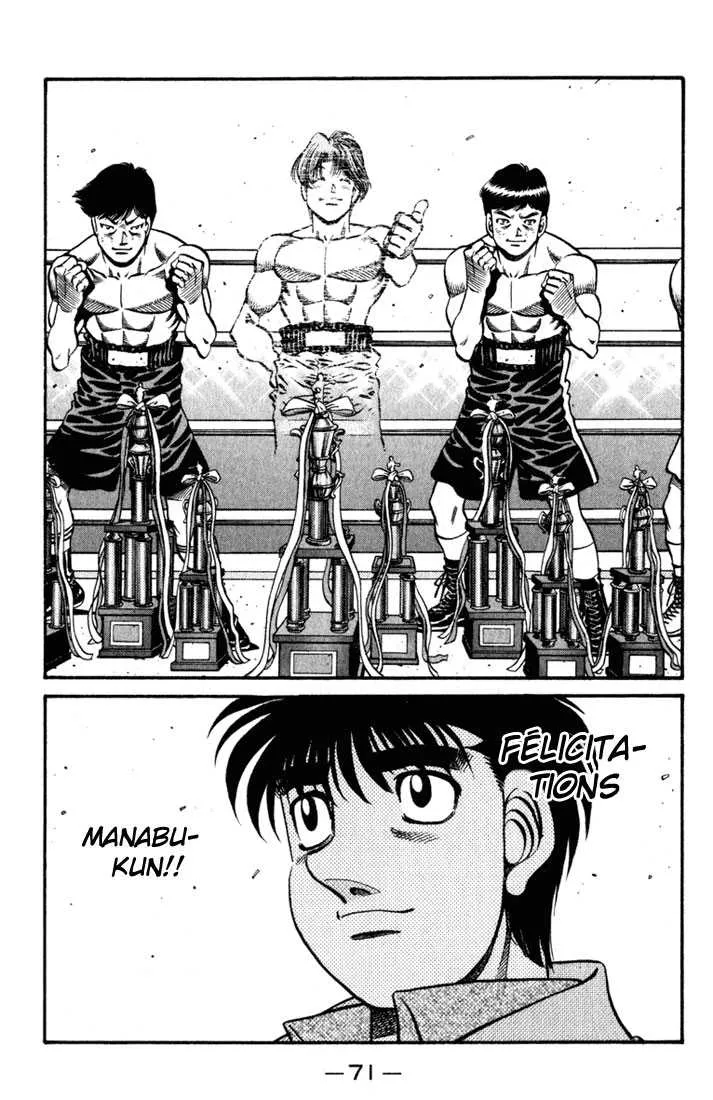 Hajime No Ippo - 621 - 655817c472046.webp