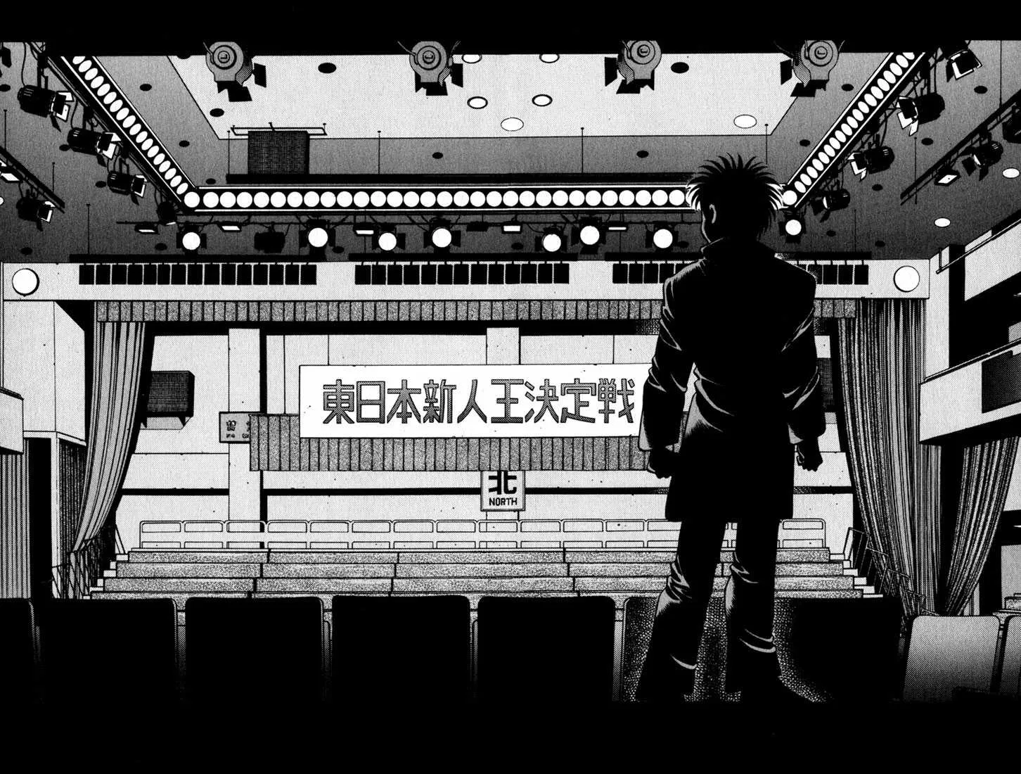 Hajime No Ippo - 621 - 655817c4b103c.webp
