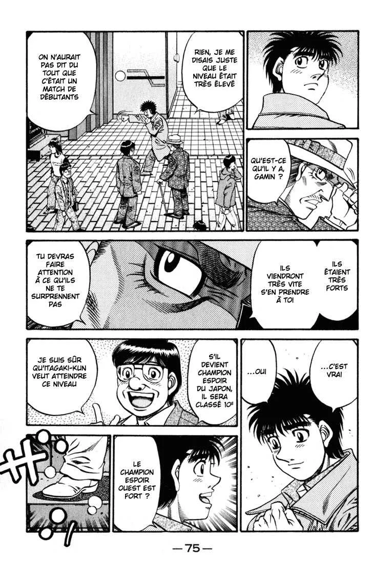 Hajime No Ippo - 621 - 655817c5001f5.webp