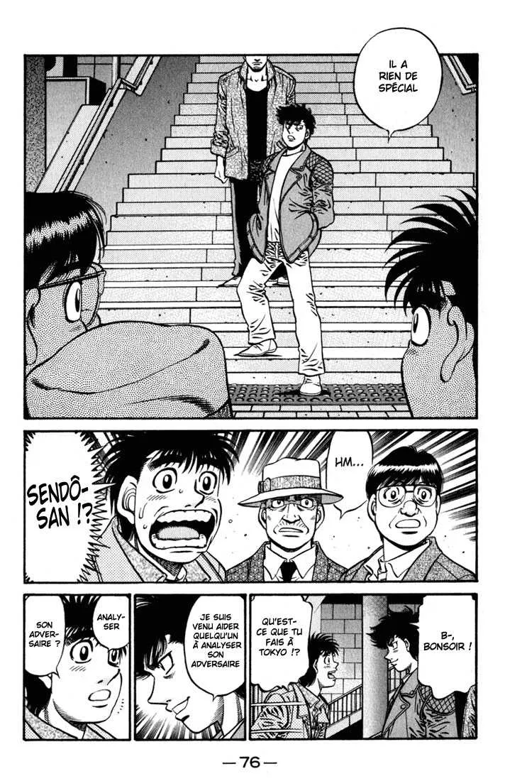 Hajime No Ippo - 621 - 655817c522eb6.webp