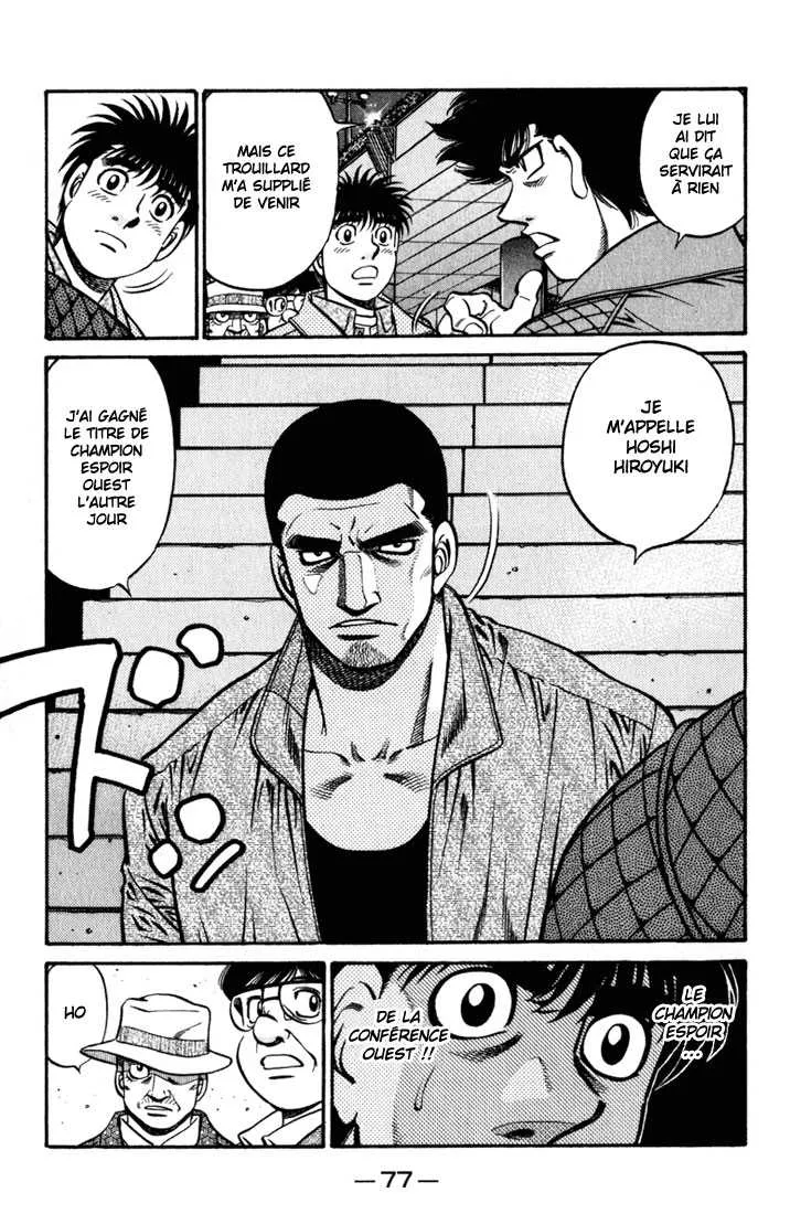 Hajime No Ippo - 621 - 655817c5442a9.webp
