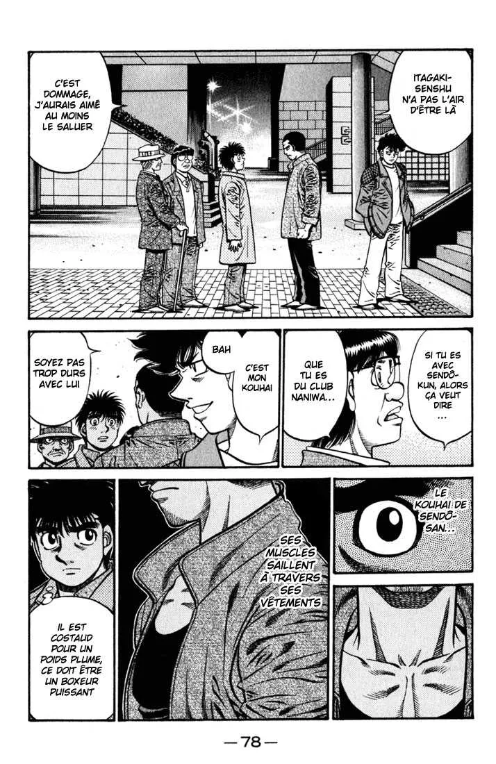 Hajime No Ippo - 621 - 655817c565024.webp