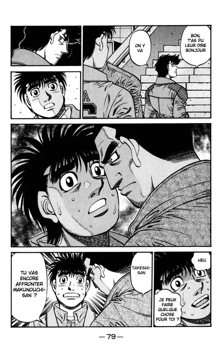 Hajime No Ippo - 621 - 655817c589292.webp