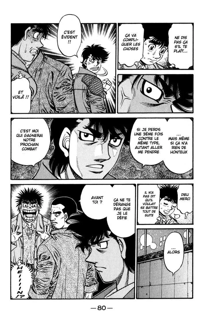 Hajime No Ippo - 621 - 655817c5abdaf.webp