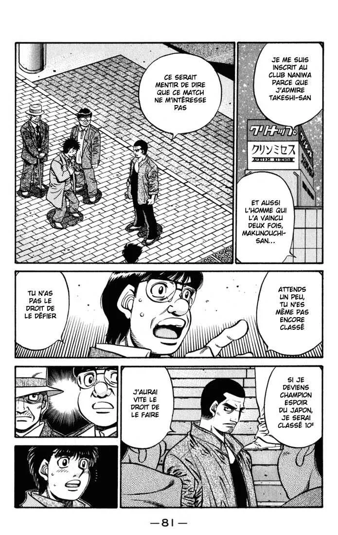 Hajime No Ippo - 621 - 655817c5ce508.webp