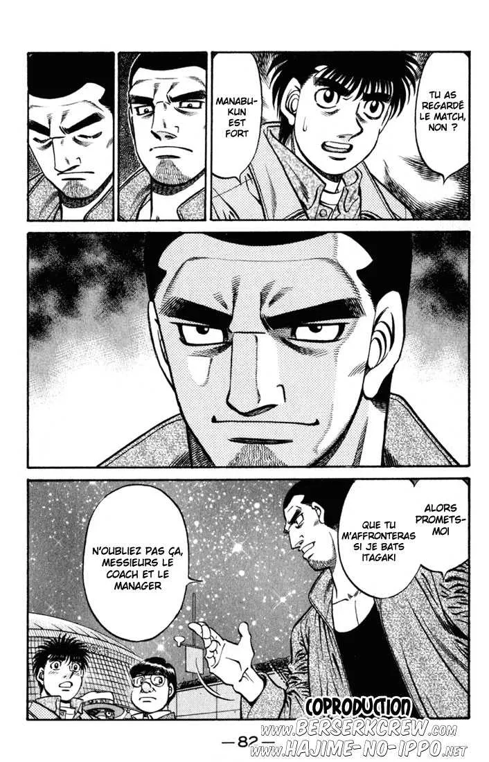Hajime No Ippo - 621 - 655817c5f397a.webp