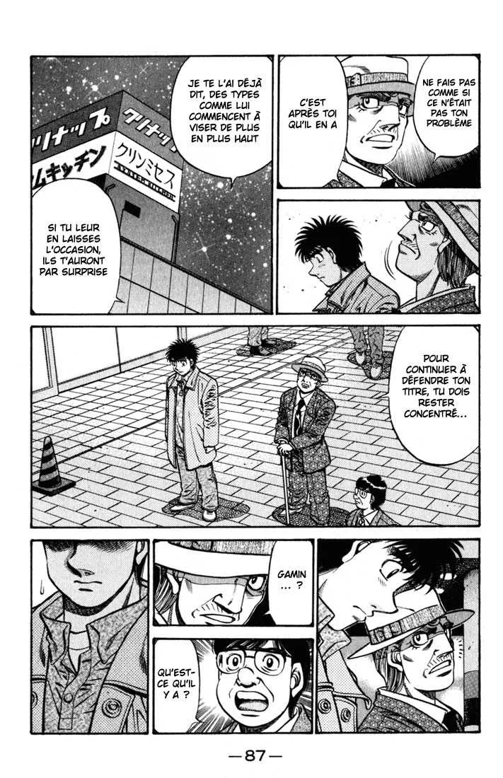 Hajime No Ippo - 622 - 655817c6ad6e9.webp