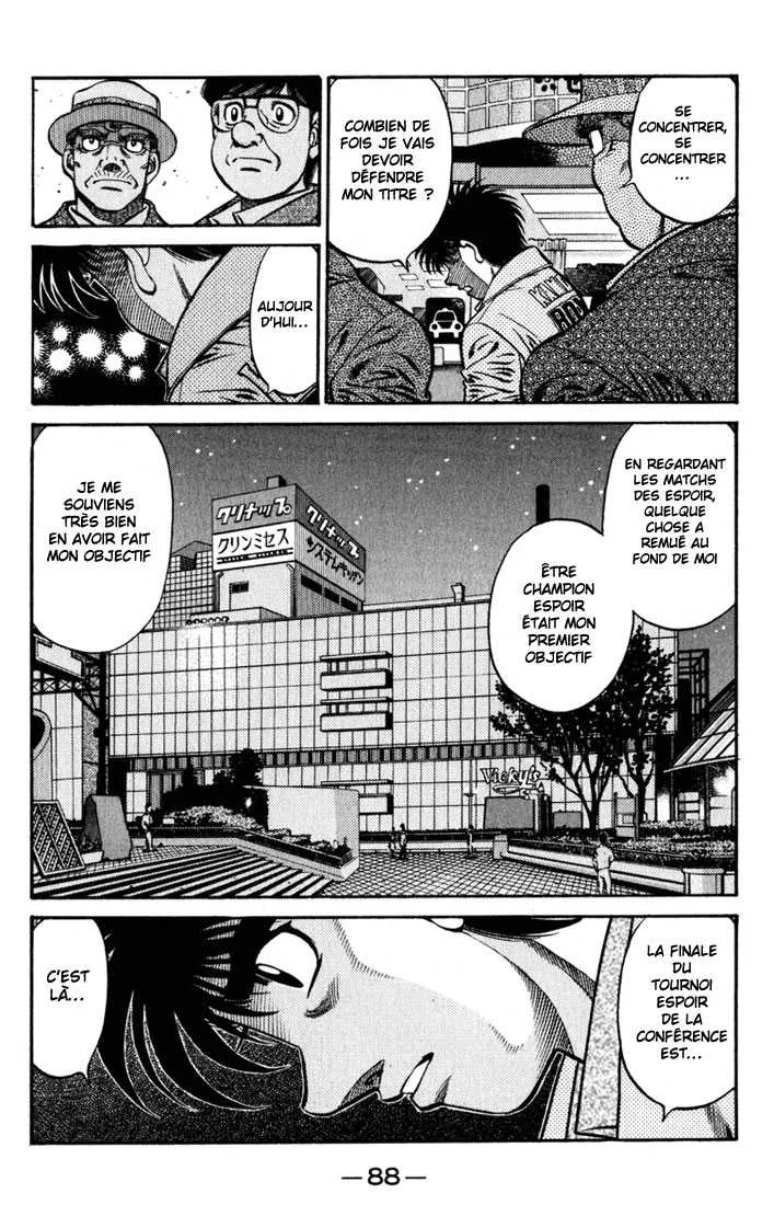 Hajime No Ippo - 622 - 655817c6d219c.webp