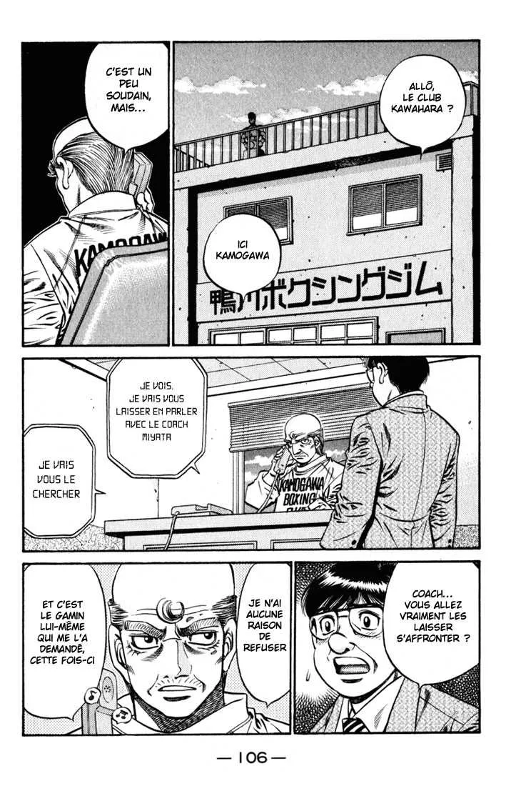 Hajime No Ippo - 623 - 655817c9536d5.webp