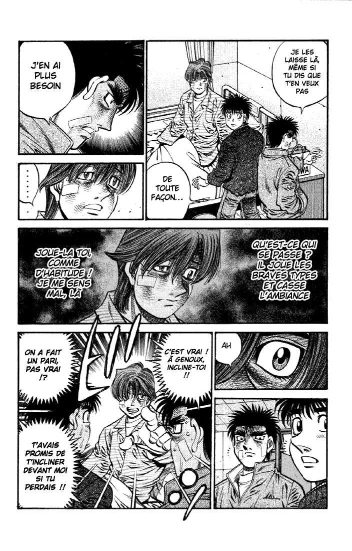 Hajime No Ippo - 624 - 655817cc0a565.webp