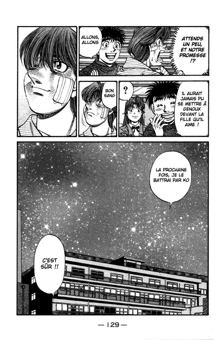 Hajime No Ippo - 624 - 655817cc6f7a7.webp