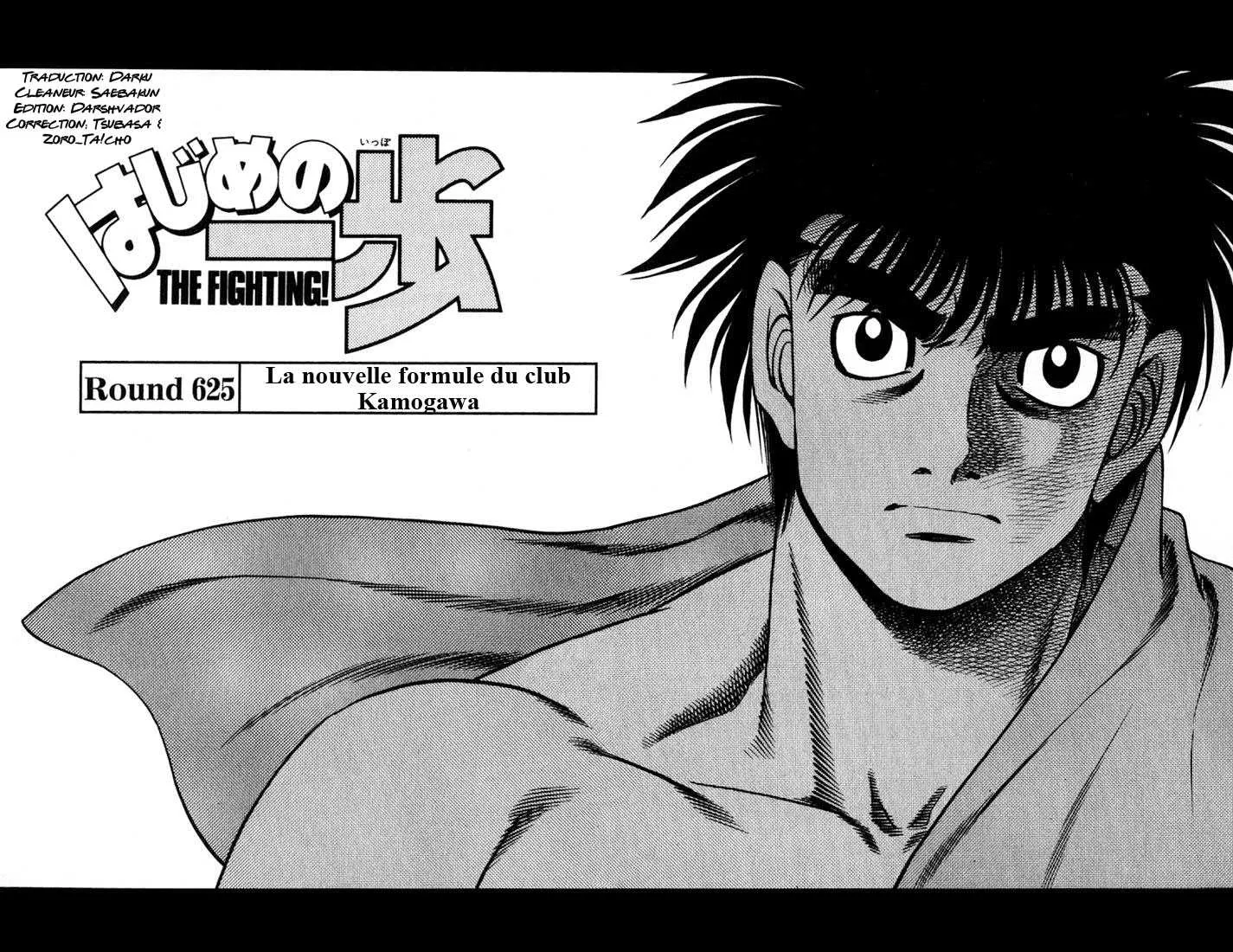 Hajime No Ippo - 625 - 655817cceb62f.webp
