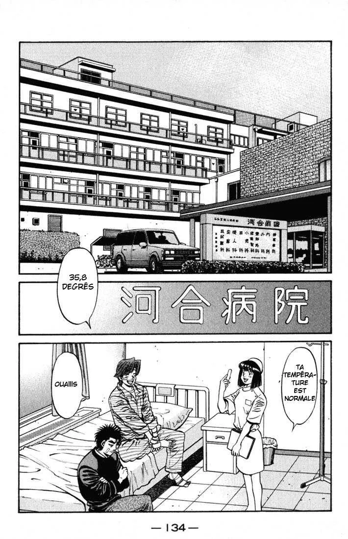 Hajime No Ippo - 625 - 655817cd1960c.webp