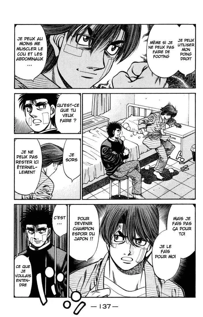 Hajime No Ippo - 625 - 655817cd81455.webp