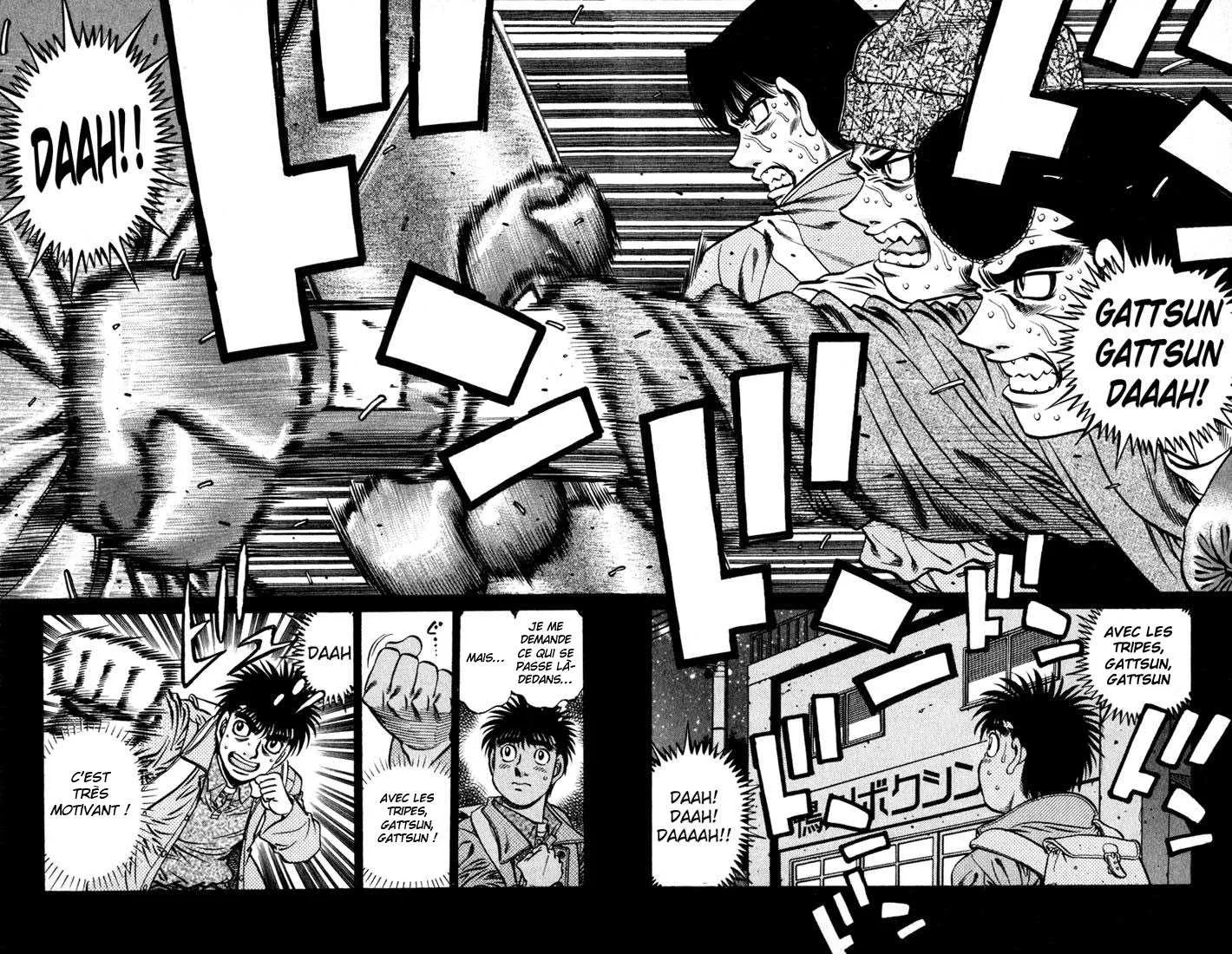 Hajime No Ippo - 625 - 655817ce59a15.webp