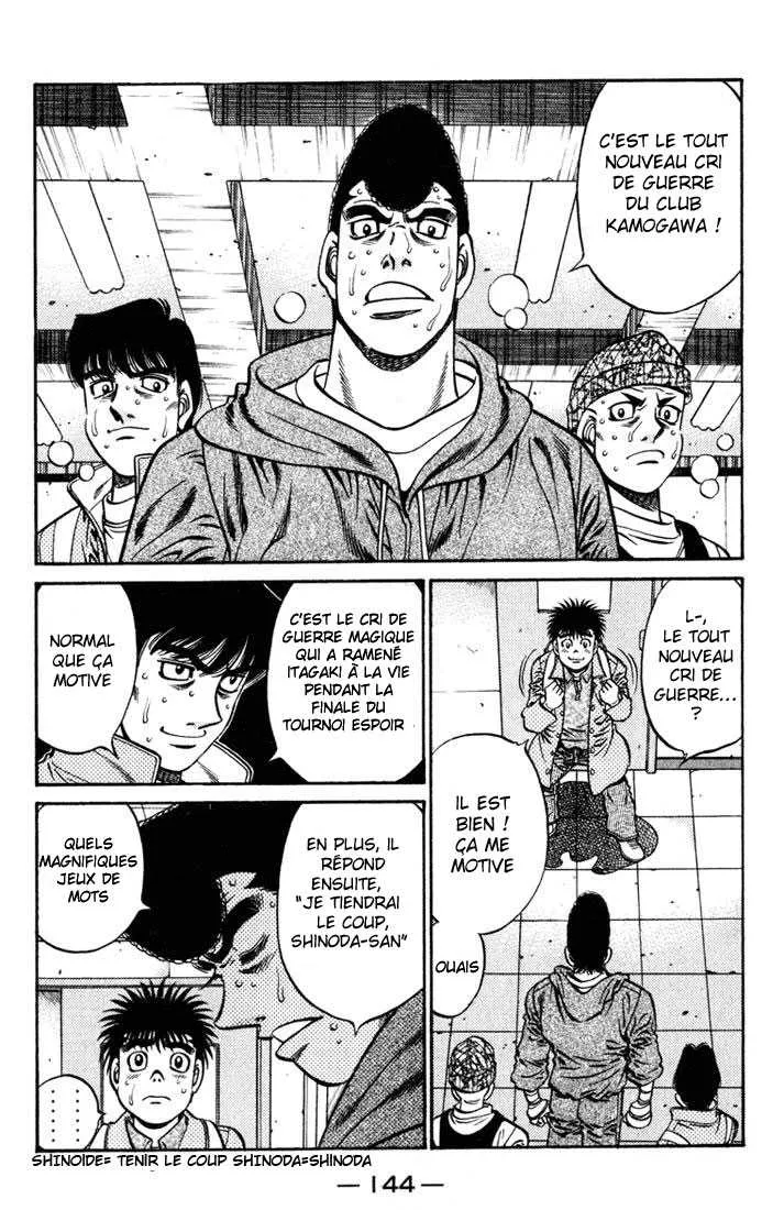 Hajime No Ippo - 625 - 655817ce7d8d9.webp