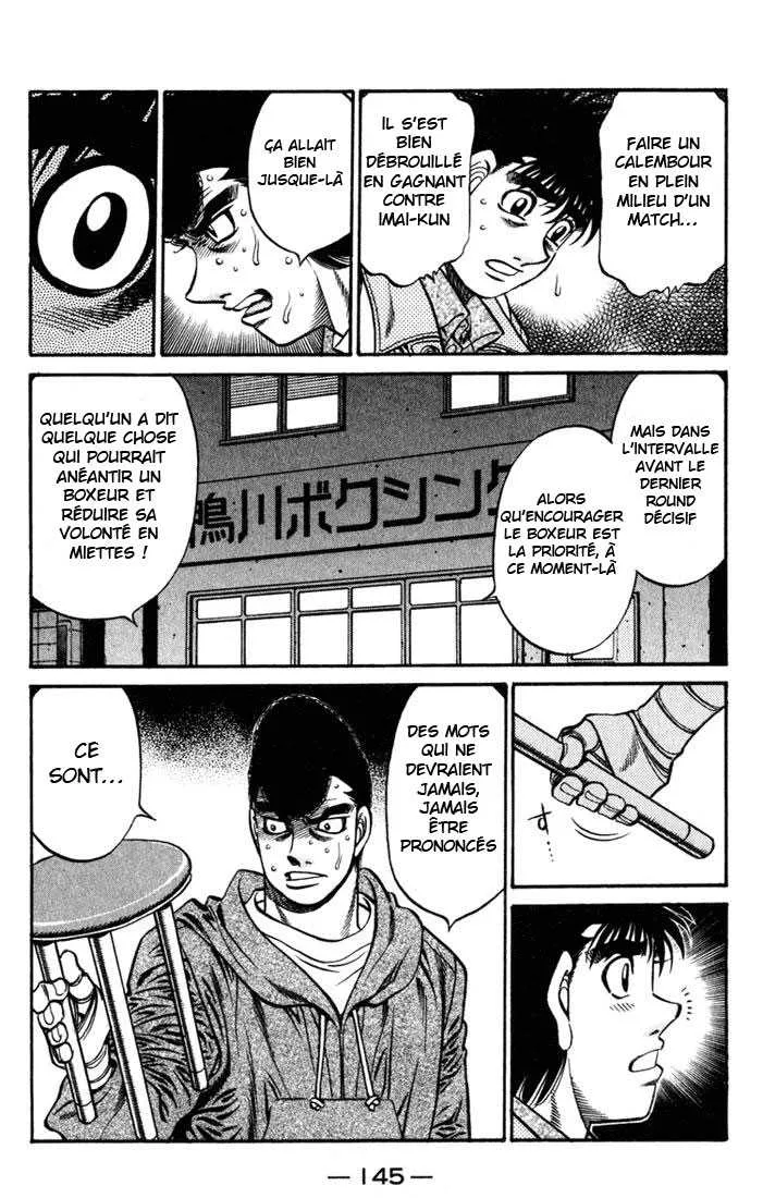 Hajime No Ippo - 625 - 655817ce9e192.webp