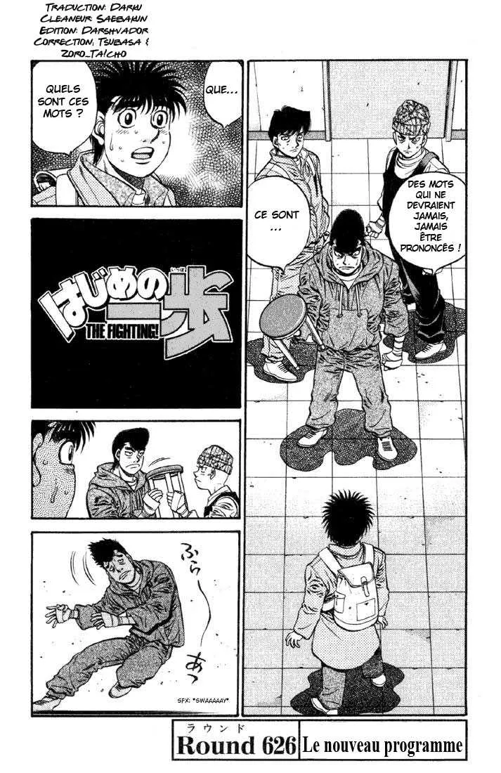 Hajime No Ippo - 626 - 655817ced717d.webp