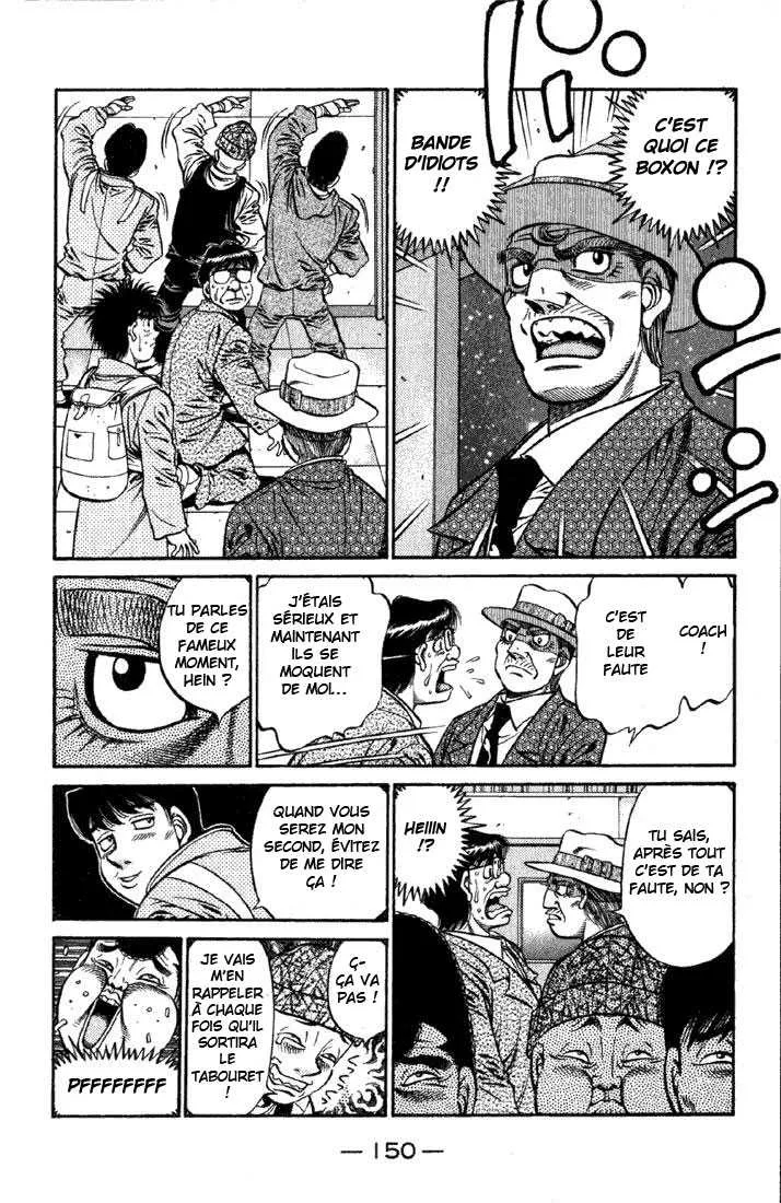 Hajime No Ippo - 626 - 655817cf52ee0.webp