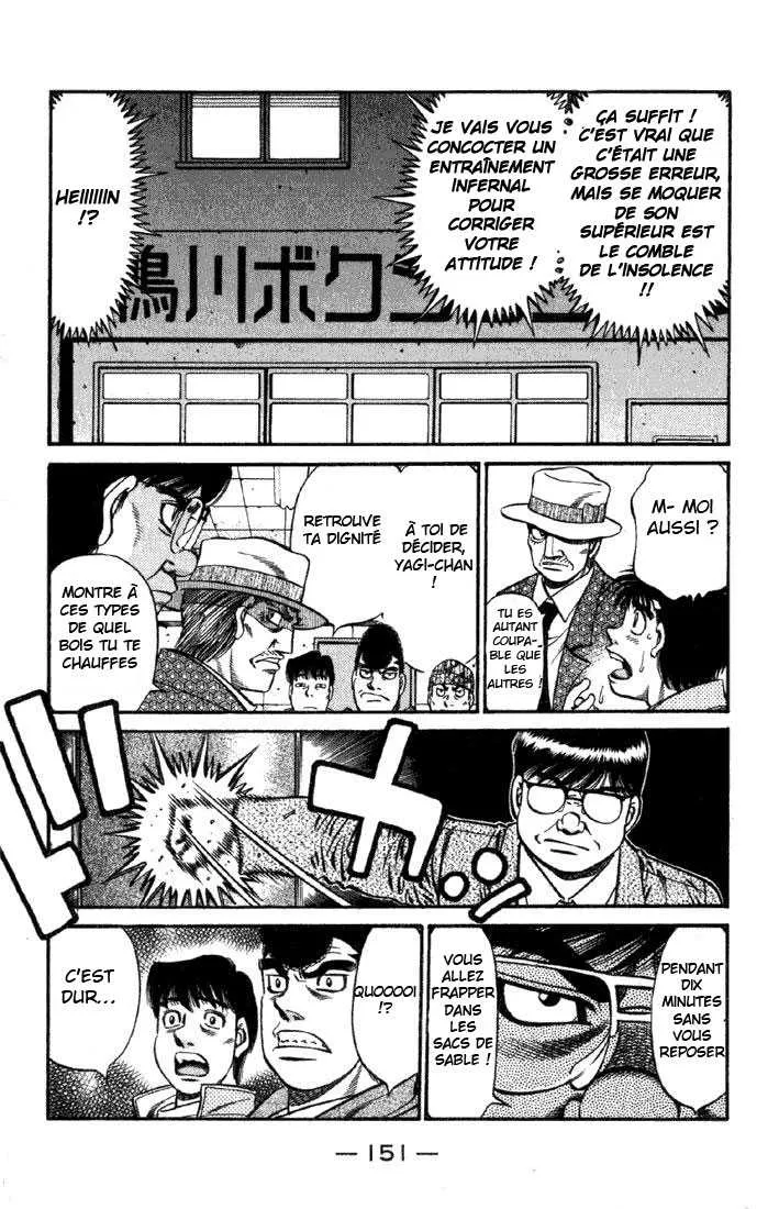 Hajime No Ippo - 626 - 655817cf75372.webp