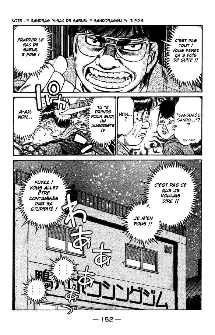 Hajime No Ippo - 626 - 655817cf965dc.webp