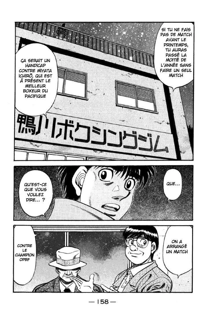 Hajime No Ippo - 626 - 655817d070e0e.webp