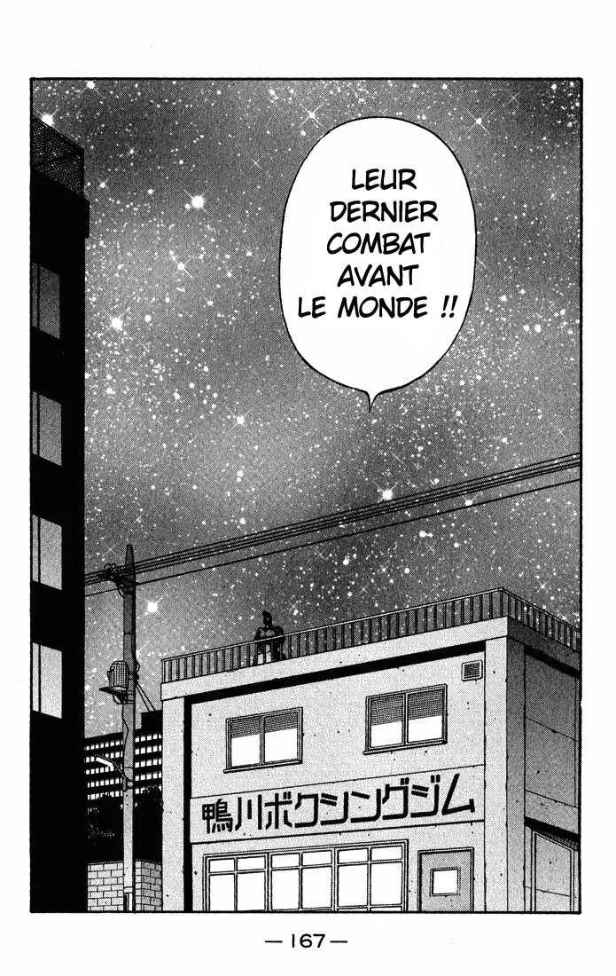 Hajime No Ippo - 627 - 655817d1ac907.webp